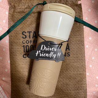 スタバ 革 タンブラーの通販 点   スターバックス