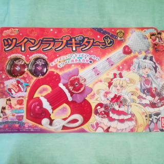 プリキュア　ツインラブギター　(キャラクターグッズ)