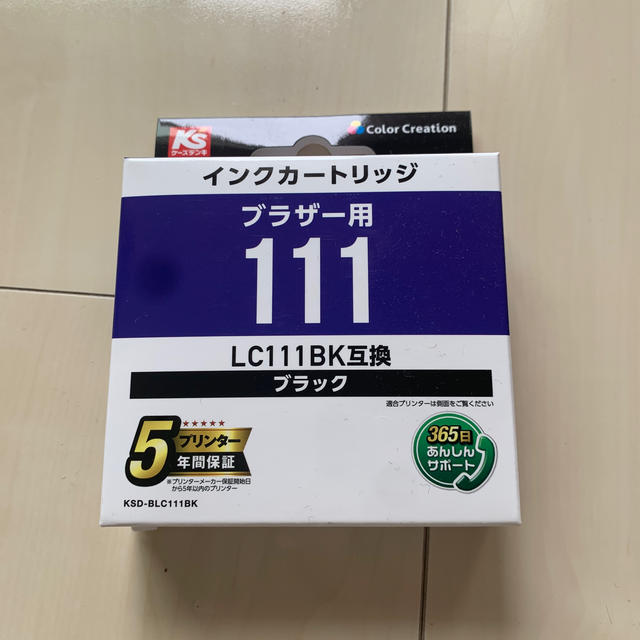 brother(ブラザー)のインクカートリッジ　ブラザー用　LC111BK互換 ブラック スマホ/家電/カメラのPC/タブレット(PC周辺機器)の商品写真