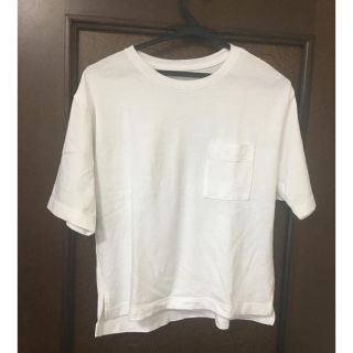 Muji 無印良品 白tシャツ Tシャツ レディース 半袖 の通販 56点 Muji 無印良品 のレディースを買うならラクマ Muji 無印良品 白tシャツ Tシャツ レディース 半袖 の通販 56点 Muji 無印良品 のレディースを買うならラクマ