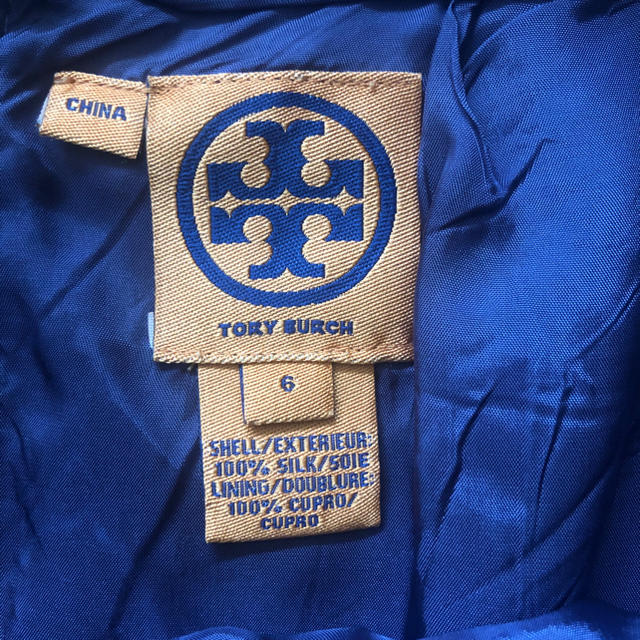 Tory Burch(トリーバーチ)のTory Burch シルク パープル スカート レディースのスカート(ひざ丈スカート)の商品写真