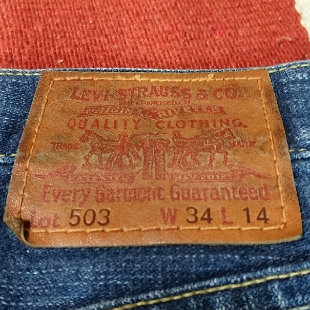 Levi's(リーバイス)のLevis リーバイス  ジーンズ ハーフパンツ 古着 メンズのパンツ(デニム/ジーンズ)の商品写真