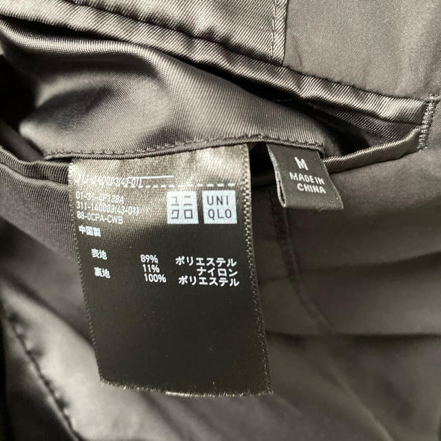 UNIQLO(ユニクロ)のユニクロ　ポリエステル　ジャケット メンズのジャケット/アウター(テーラードジャケット)の商品写真
