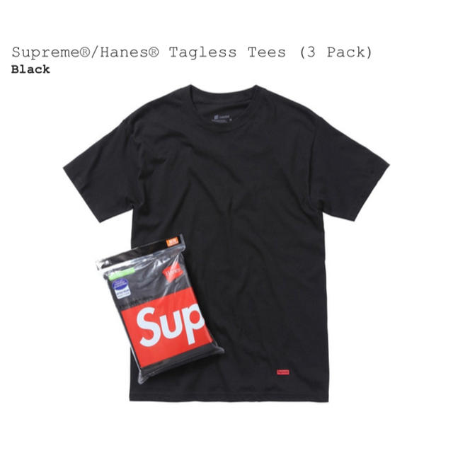 Supreme Hanes Tagless Tees Mサイズ 3枚 Black