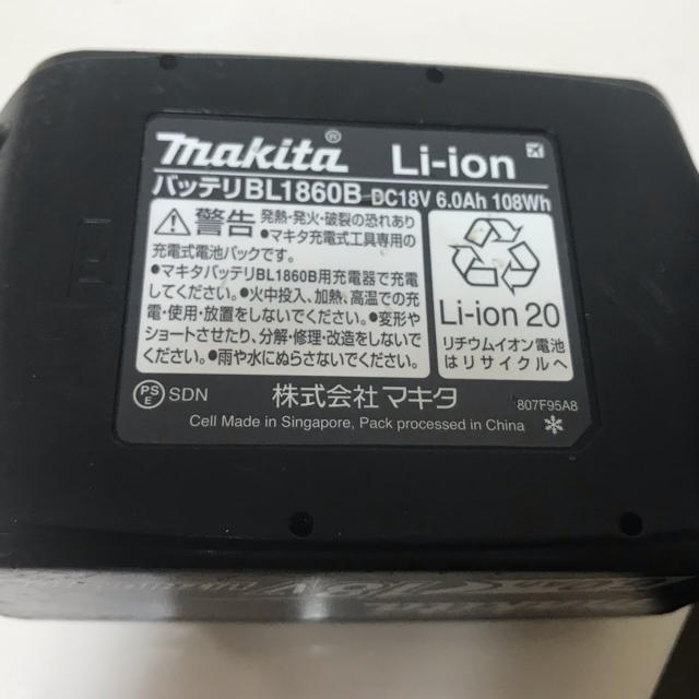 マキタ　makita 18V 6Ah リチウムイオンバッテリー