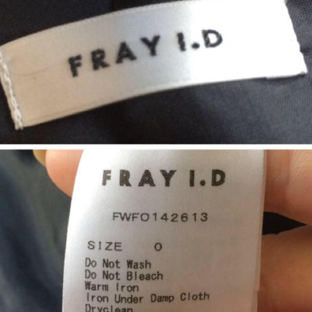 FRAY I.D(フレイアイディー)のFRAY I.Dメモリーフレアワンピース レディースのワンピース(ミニワンピース)の商品写真