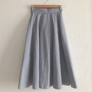 ユニクロ(UNIQLO)のUNIQLO ストライプフレアスカート(ひざ丈スカート)