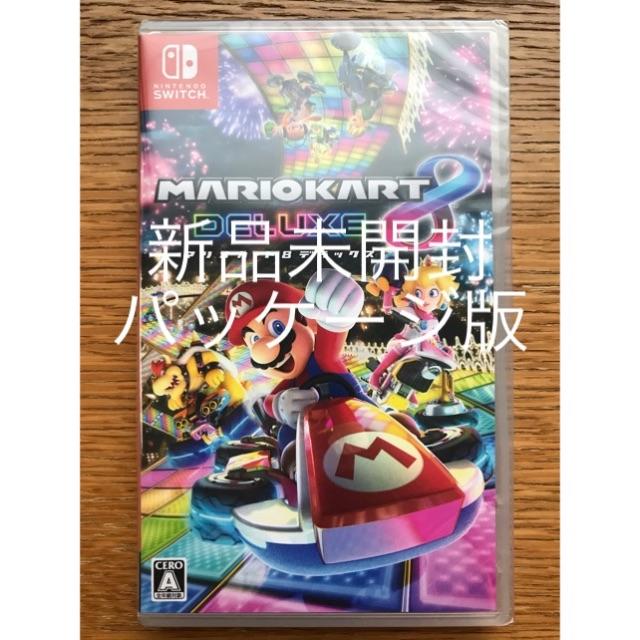 安心のインターネット マリオカート8 デラックス 返品保証 Colmercedes Com