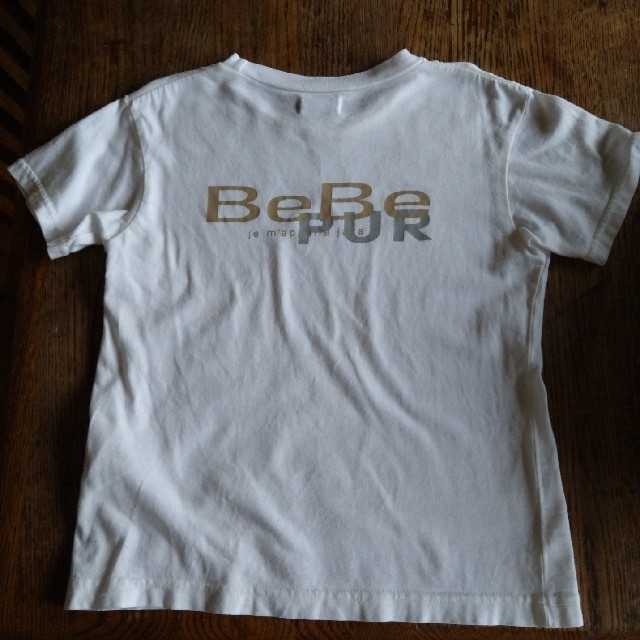 【おまけ】BeBe   Tシャツ  110cm