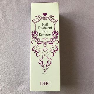 ディーエイチシー(DHC)のDHC ネイルトリートメント　ケアリムーバー(除光液)