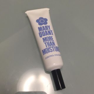 マリークワント(MARY QUANT)のマリークヮント コントロールカラーブルー(コントロールカラー)