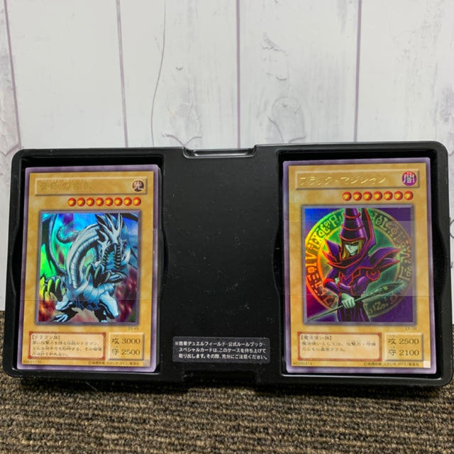遊戯王 - 遊戯王 デュエルモンスターズ EX-R カードのみの通販 遊戯王 - 遊戯王 デュエルモンスターズ EX-R カードのみの通販