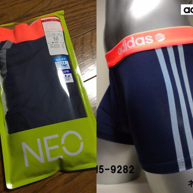 第一ネット adidas neo ボクサーパンツ M kids-nurie.com
