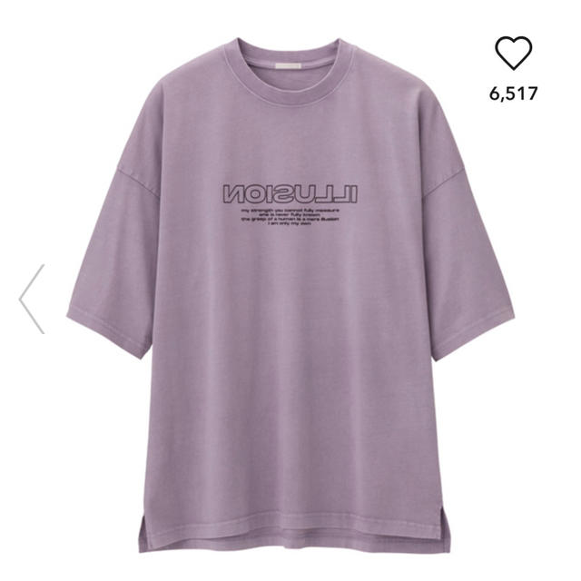 GU(ジーユー)のGU ルーズフィットT  XXL メンズのトップス(Tシャツ/カットソー(半袖/袖なし))の商品写真