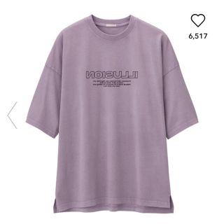 ジーユー(GU)のGU ルーズフィットT  XXL(Tシャツ/カットソー(半袖/袖なし))