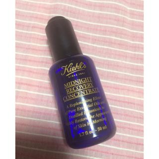 キールズ(Kiehl's)のキールズ ナイトオイル ビッグサイズ(美容液)