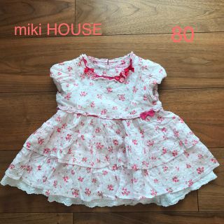 ミキハウス(mikihouse)のミキハウス　キッズ　ワンピース　80(ワンピース)