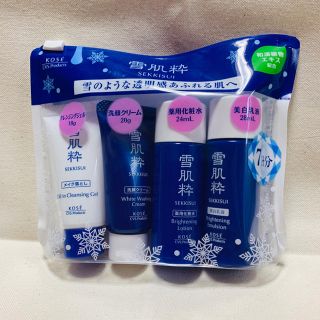 セッキセイ(雪肌精)の⭐︎期間限定値下げ⭐︎ 新品・未使用　雪肌精　スキンケアセット　OG(サンプル/トライアルキット)