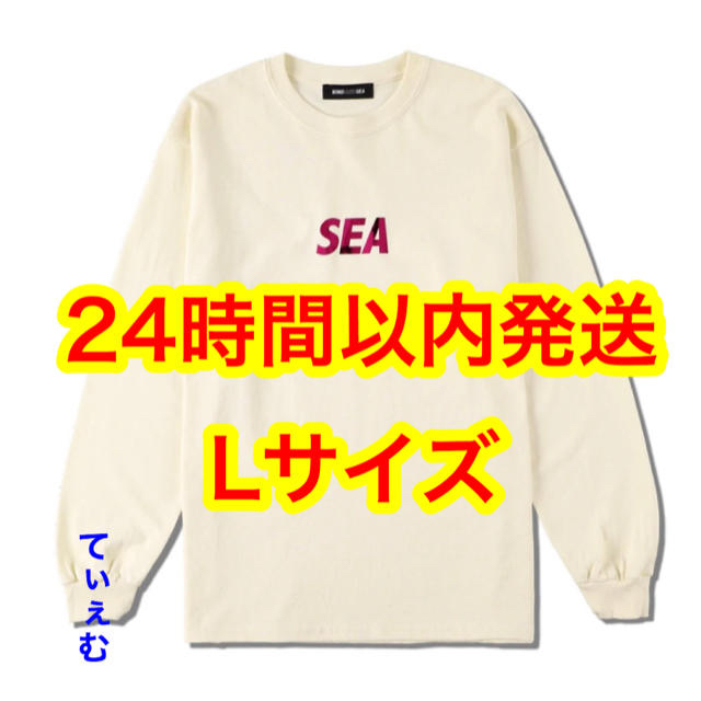 WIND AND SEA L/S T-SHIRT アイボリー Lサイズ