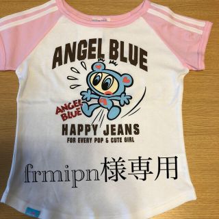 エンジェルブルー(angelblue)のTシャツ(Tシャツ/カットソー)