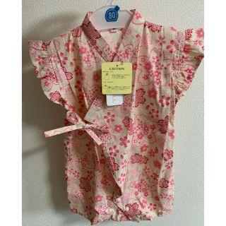 ニシマツヤ(西松屋)の新品・未使用　ベビー服　甚平　ロンパース　80サイズ(甚平/浴衣)