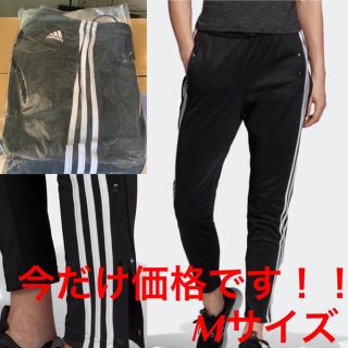 アディダス(adidas)の【定価¥6,259→】アディダス　スナップ　パンツ　レディース(カジュアルパンツ)