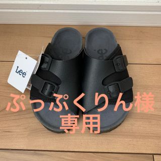 リー(Lee)の❤️Lee kidsサンダル　新品❤️size:17㎝(サンダル)