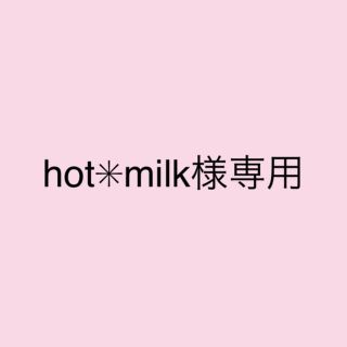 hot✳︎milk様専用　ナイロンヘッドバンド(各種パーツ)