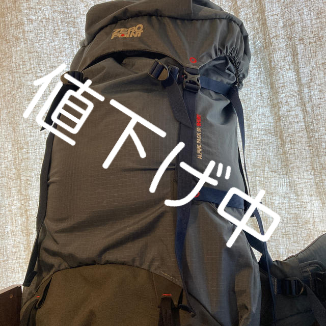 おまけ付　ゼロポイント　50L 　モンベル  登山　リュック