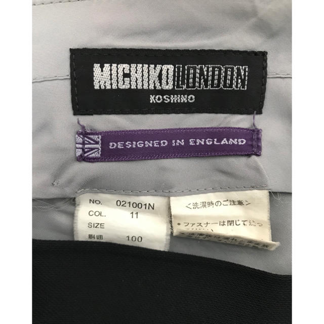 MICHIKO LONDON(ミチコロンドン)の『XJR』様専用　他の方はご遠慮願います メンズのパンツ(スラックス)の商品写真