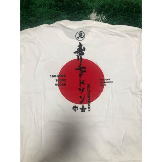 シュプリーム(Supreme)のRichardson リチャードソン　Tシャツ　東京店オープン記念(Tシャツ/カットソー(半袖/袖なし))