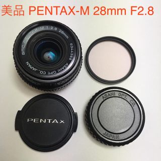 ペンタックス(PENTAX)の美品 Kマウント PENTAX-M 28mm F2.8 純正付属付 広角単焦点(レンズ(単焦点))