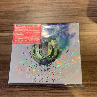 LAST（初回生産限定盤）　UVERworld ラスト(ポップス/ロック(邦楽))