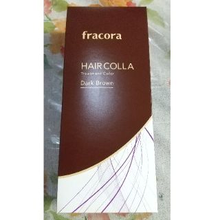 フラコラ(フラコラ)のfracora フラコラ ヘアカラー トリートメントカラー ダークブラウン(白髪染め)