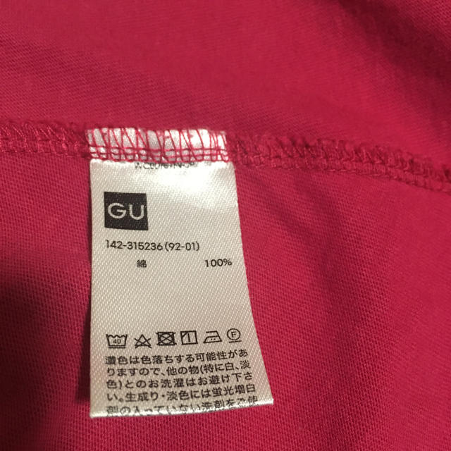 GU(ジーユー)のgu 130 ワンピース　半袖　ひざ丈　ピンク　ショッキングピンク キッズ/ベビー/マタニティのキッズ服女の子用(90cm~)(ワンピース)の商品写真