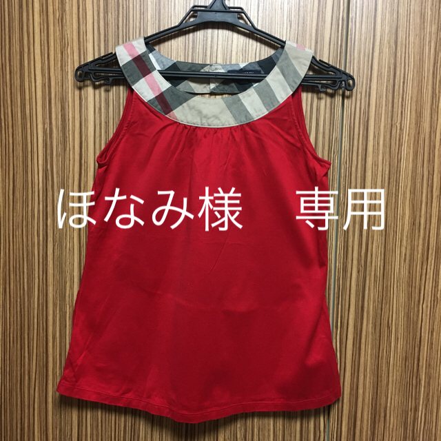 BURBERRY(バーバリー)のノースリーブ　Burberry キッズ/ベビー/マタニティのキッズ服女の子用(90cm~)(Tシャツ/カットソー)の商品写真