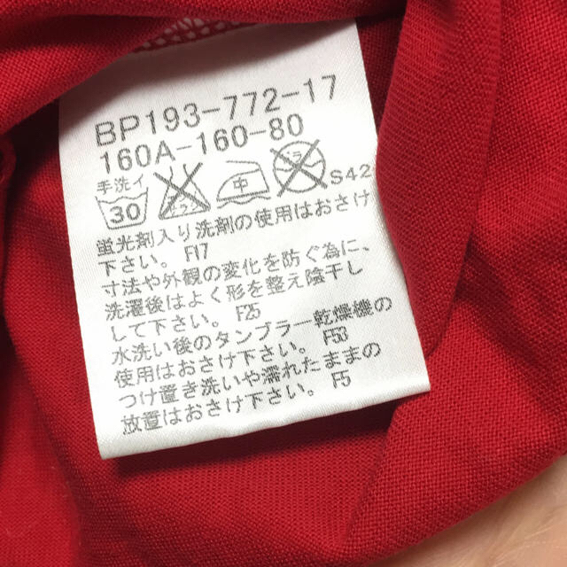 BURBERRY(バーバリー)のノースリーブ　Burberry キッズ/ベビー/マタニティのキッズ服女の子用(90cm~)(Tシャツ/カットソー)の商品写真