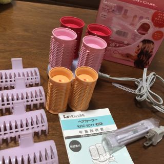 コイズミ(KOIZUMI)の値下げ！コイズミ ヘアカーラー ホットカーラー(カーラー(マジック/スポンジ))