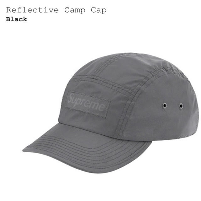 Reflective Camp Cap