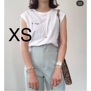 ザラ(ZARA)のZARA ハイウエストパンツ　XS(カジュアルパンツ)