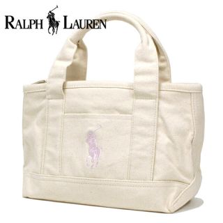 ポロラルフローレン(POLO RALPH LAUREN)の【新品未使用定価1.4万】ポロ ラルフローレン　ミニトートバッグ　かばん　カバン(トートバッグ)