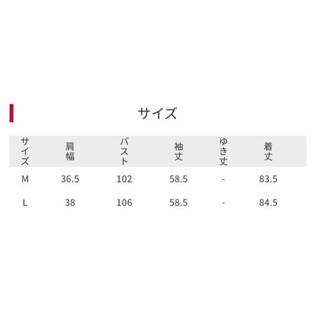 RyuRyu(リュリュ)のフェイクファー付きビックカラーコート⭐︎ベージュ レディースのジャケット/アウター(ロングコート)の商品写真