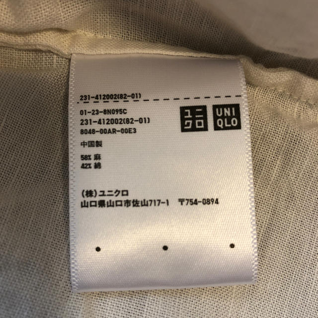 UNIQLO(ユニクロ)の☆UNIQLO and JW ANDERSON☆ ブラウス レディースのトップス(シャツ/ブラウス(長袖/七分))の商品写真