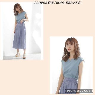 プロポーションボディドレッシング(PROPORTION BODY DRESSING)のPROPOTION B.D★フロントメタルポイントカットソー♪(カットソー(半袖/袖なし))