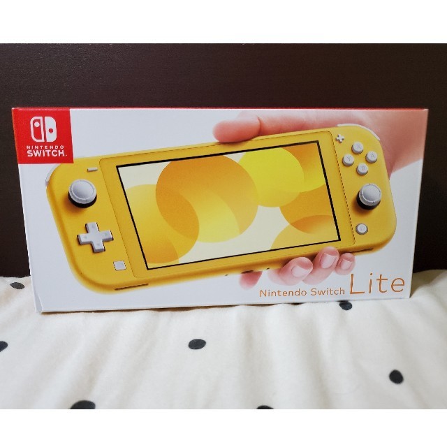 Nintendo Switch Lite イエロー 新品未使用 即日発送 - 家庭用ゲーム機本体