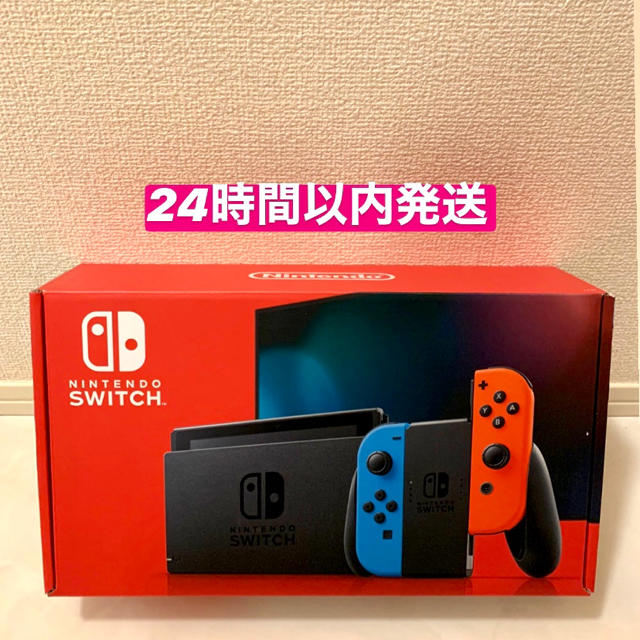 新品 Nintendo Switch 任天堂スイッチ 本体 ネオン ニンテンドウスイッチ