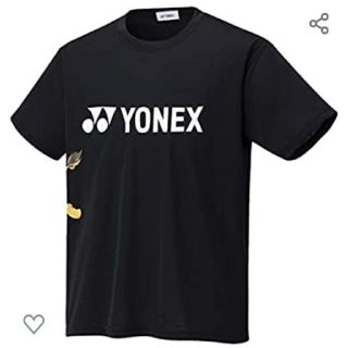 ヨネックス(YONEX)のMサイズ ヨネックスドライTシャツ  2020～2021年秋冬限定モデル(バドミントン)