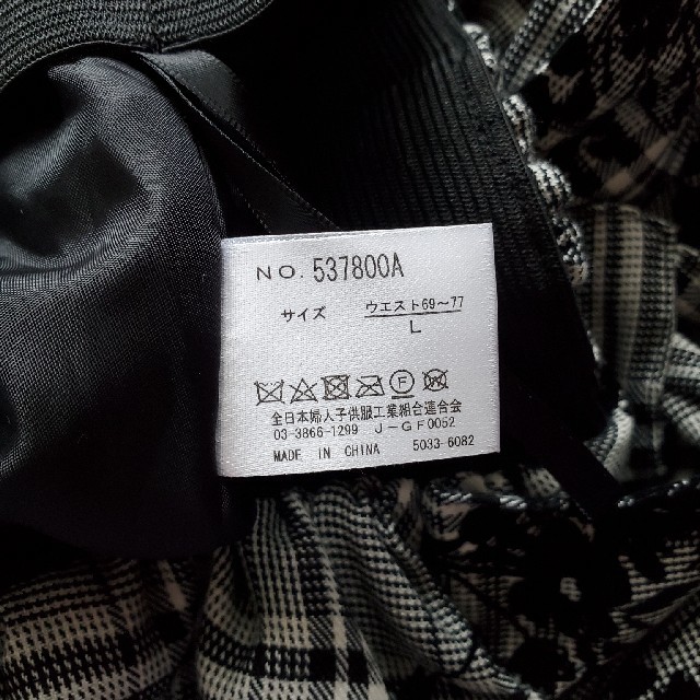 しまむら(シマムラ)のウエストリボン花柄スカート レディースのスカート(ひざ丈スカート)の商品写真