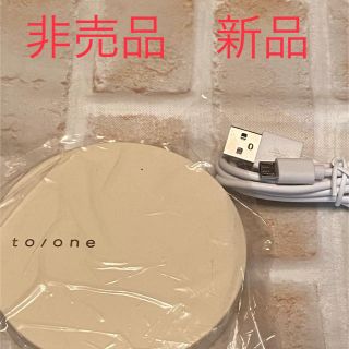 コスメキッチン(Cosme Kitchen)の【非売品　未使用】トーン　to/one ノベルティミラー(その他)