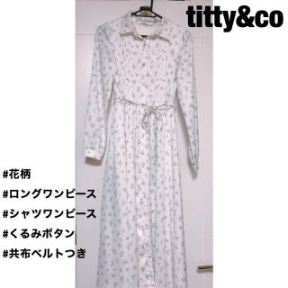 ティティアンドコー(titty&co)のシャツワンピース(ロングワンピース/マキシワンピース)